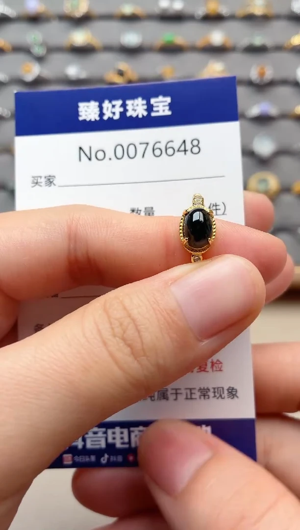 银S925镶嵌戒指翡翠1