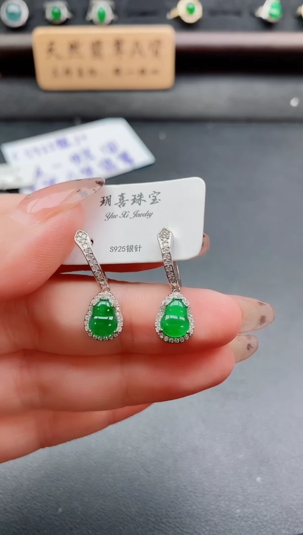 银S925镶嵌戒指翡翠1