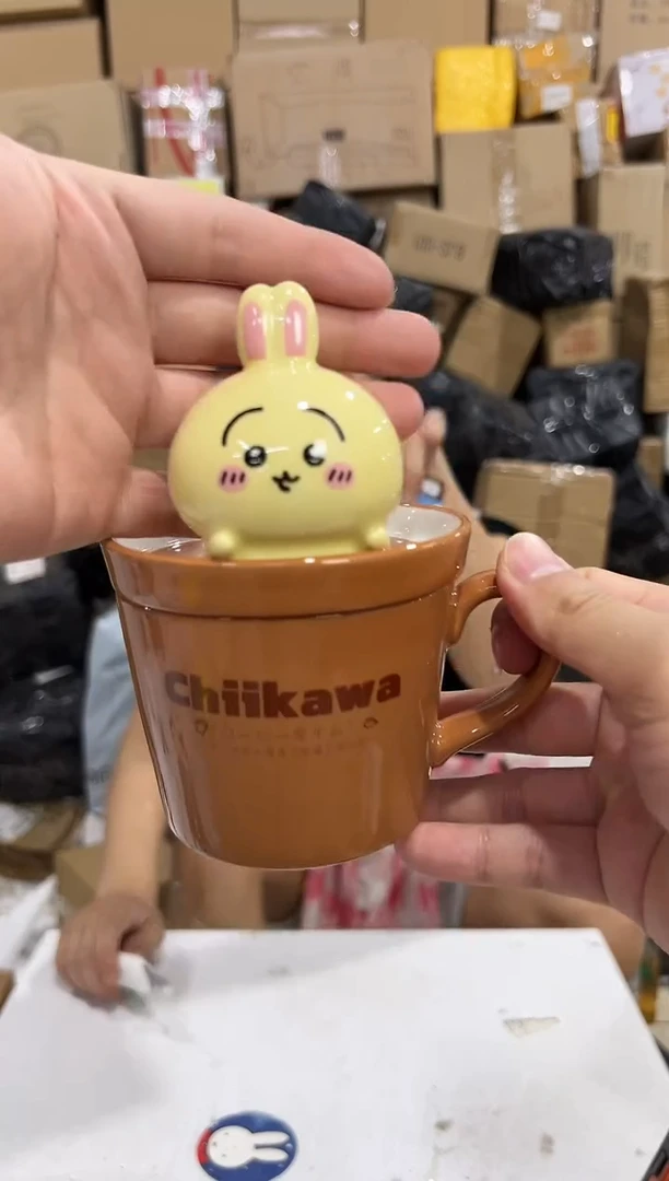 瓷片原盒乌萨奇带盖杯