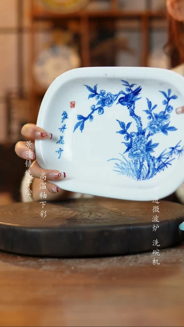 其他陶303景德镇瓷器