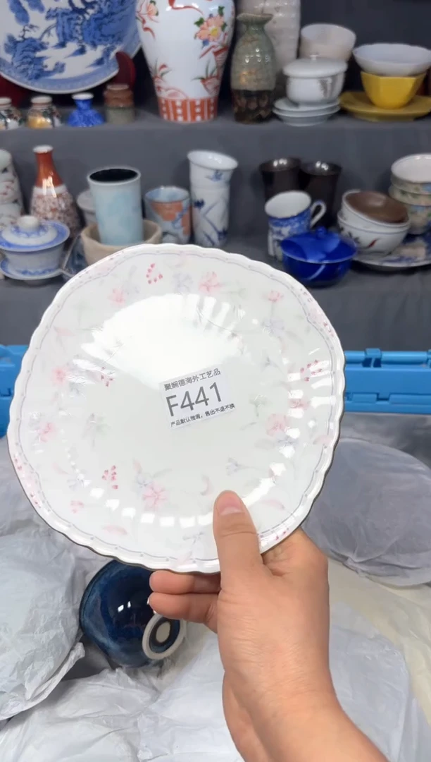 【闪购商品】壶聚娴德工艺品闪购f441