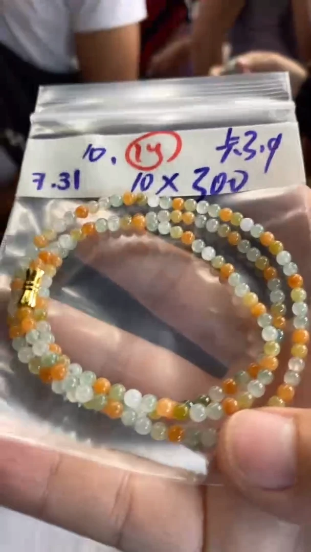 定制翡翠未镶嵌天然缅甸翡翠多样性
