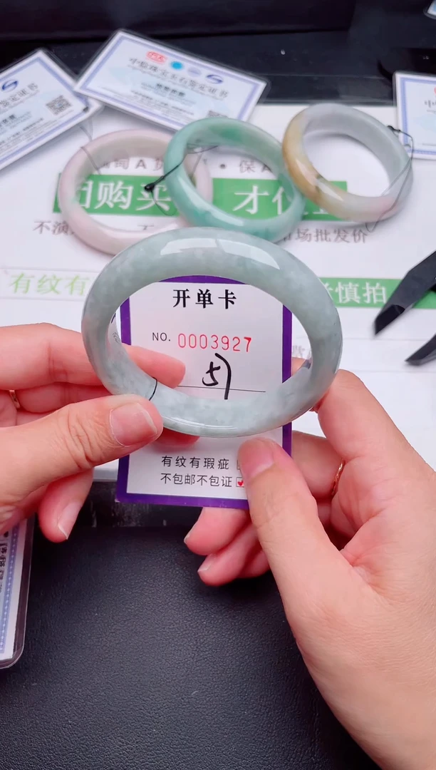 未镶嵌手镯翡翠翡翠手镯未镶嵌