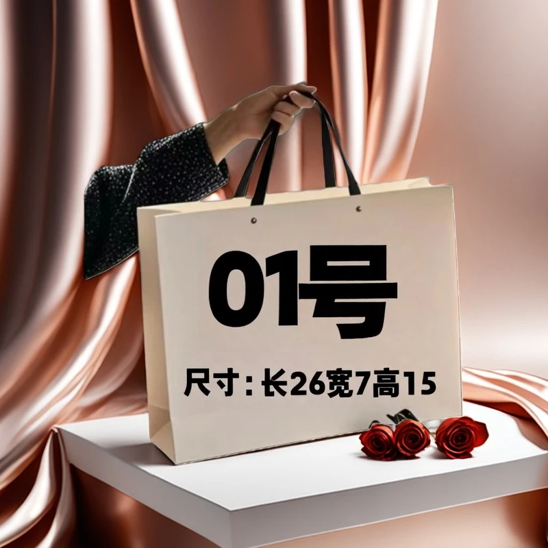 （01号)  经典单肩斜挎百搭菱格中包