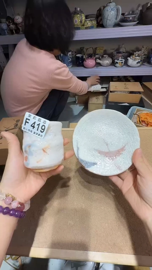 瓷片莉***力茉莉甄选一号商品419