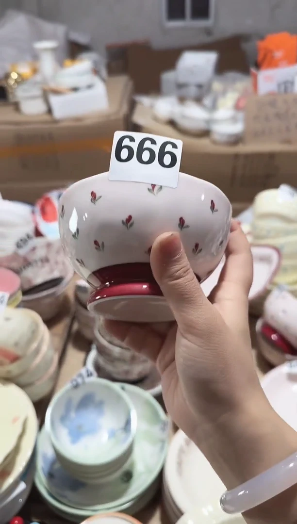 【4.65寸★4个】正品孤品黑点针眼属正常基本无暇介意慎拍★破损包赔★