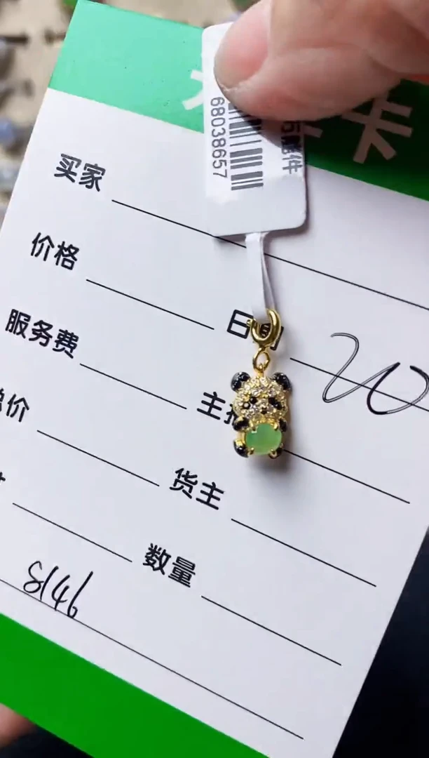 银S925镶嵌戒指翡翠用****58146