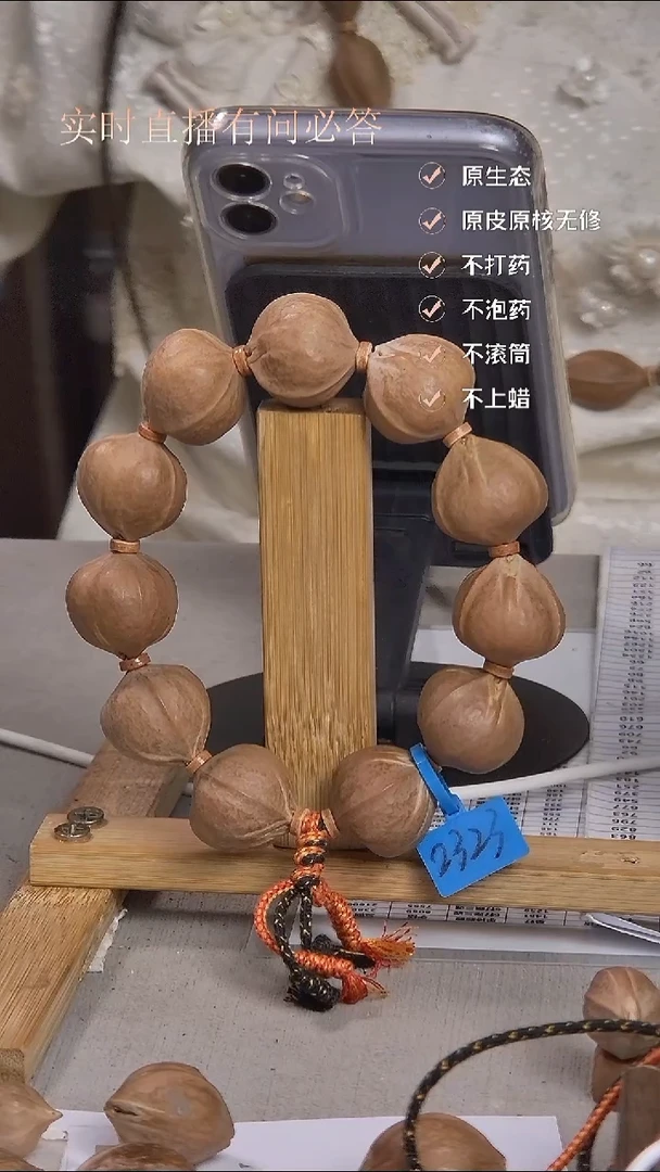 吊坠橄榄核梅林铁核2323