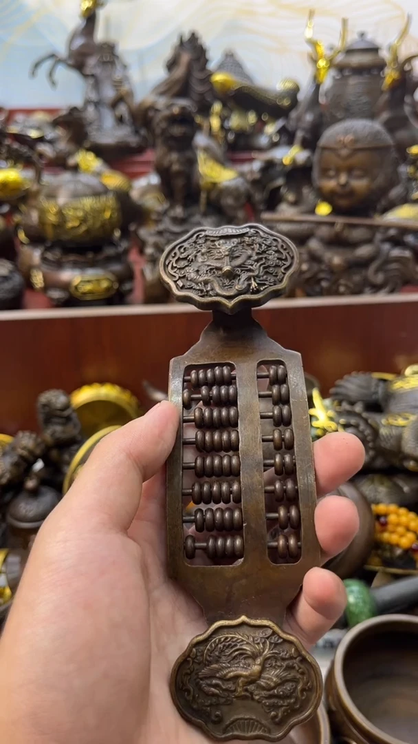 A铜铜铜铜铜铜铜铜铜铜