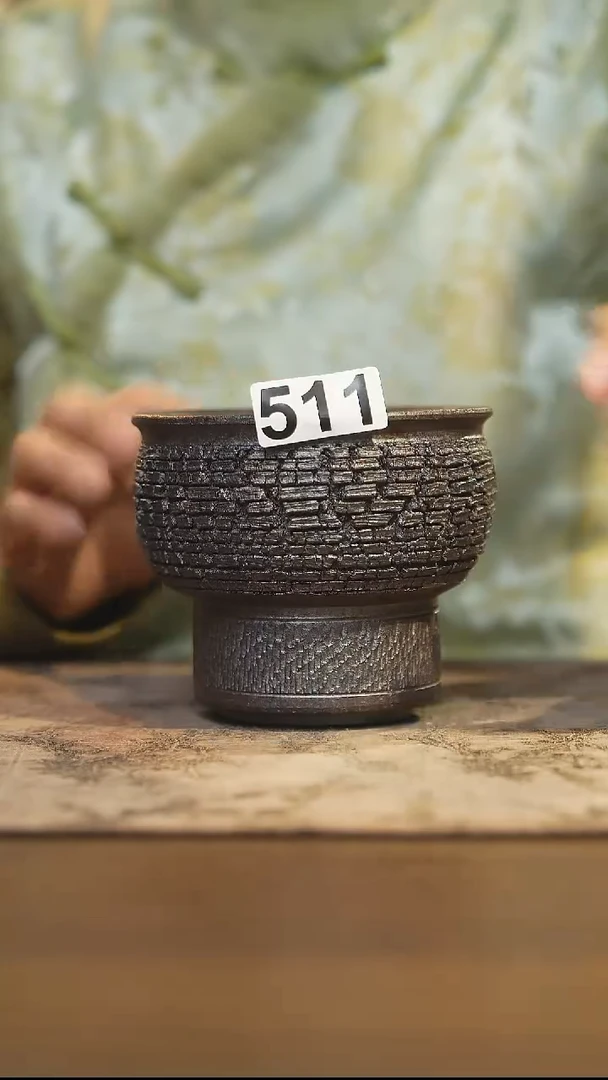 陶瓷茶器茶具建水511微瑕