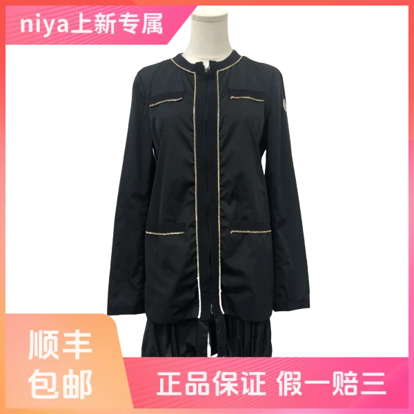 妃鱼/盟可睐/聚酯纤维/外套/95新/凡0713