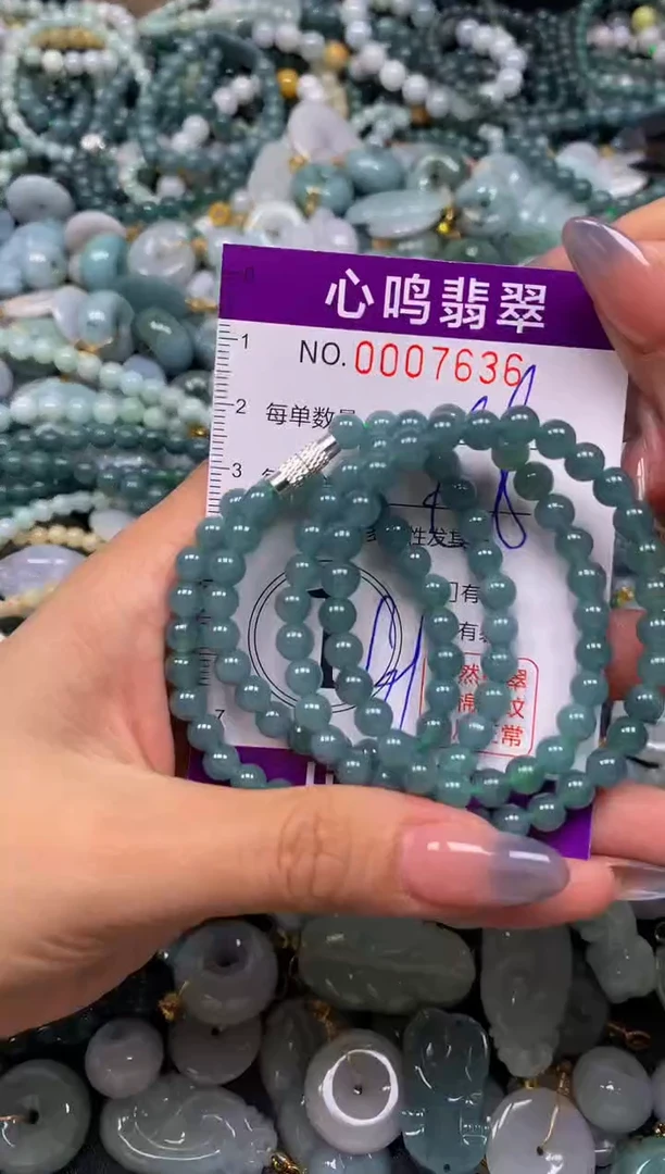 颈饰未镶嵌翡翠闪购007636