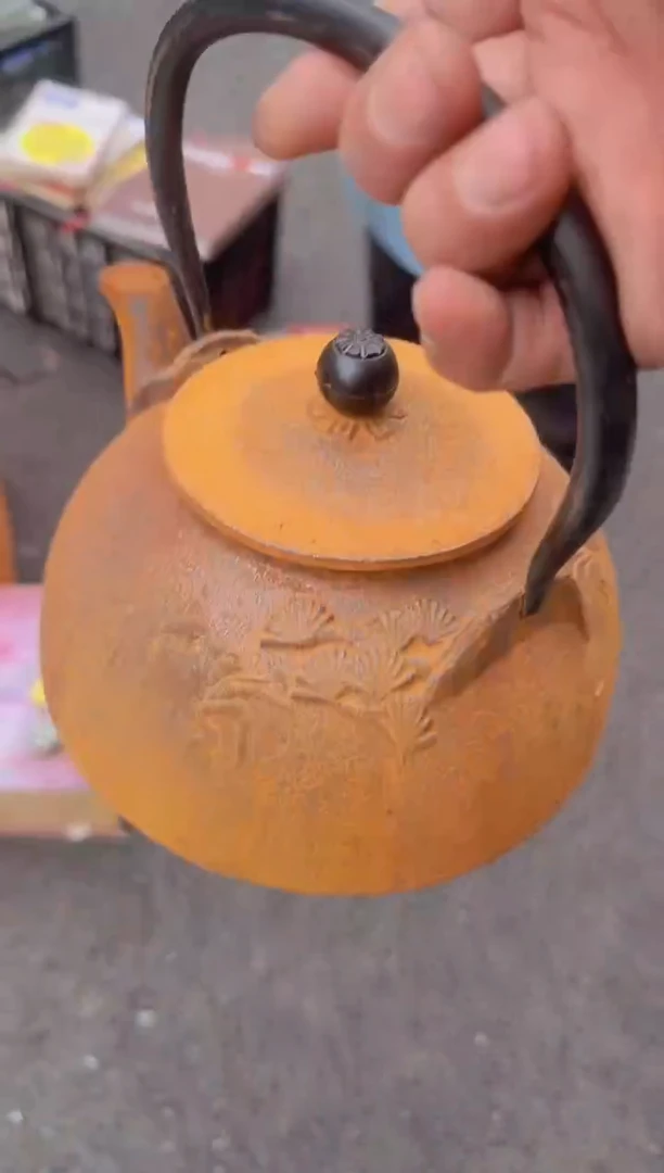 茶盏明**风直播闪购改价链接