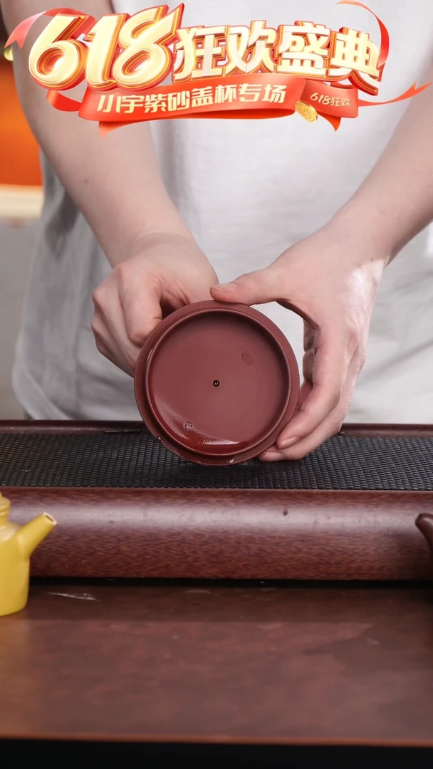 茶杯紫砂紫砂壶不带礼盒 @@CH02921