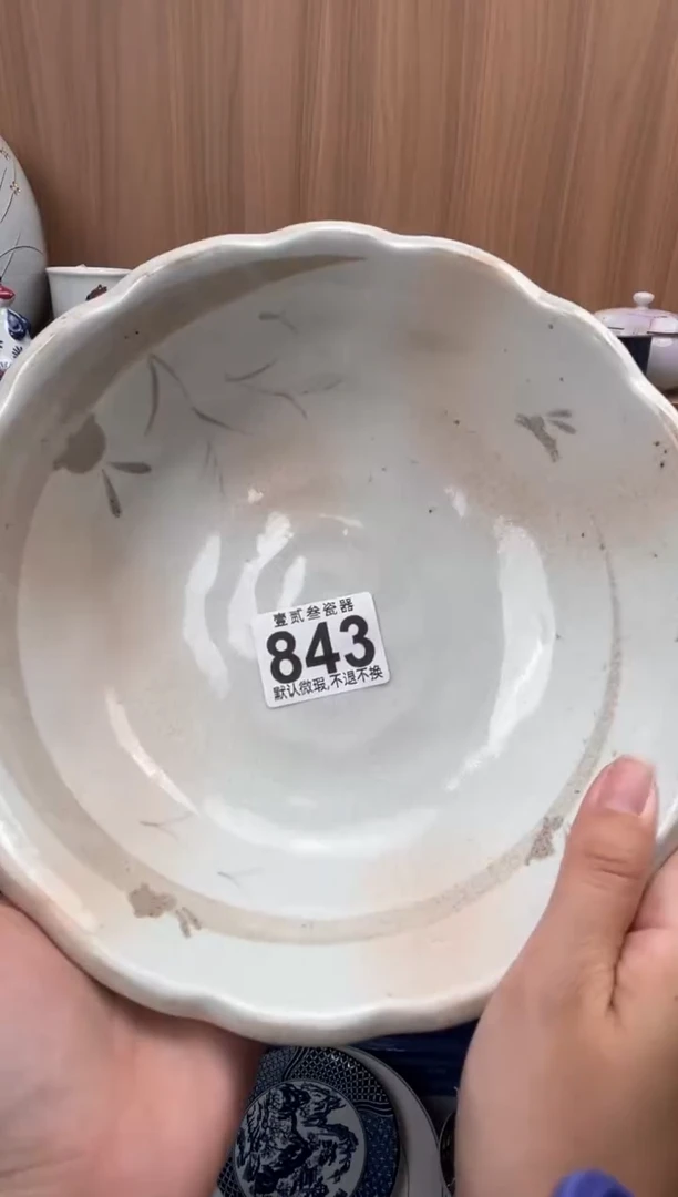 脑****.瓷器瓷器瓷器瓷器