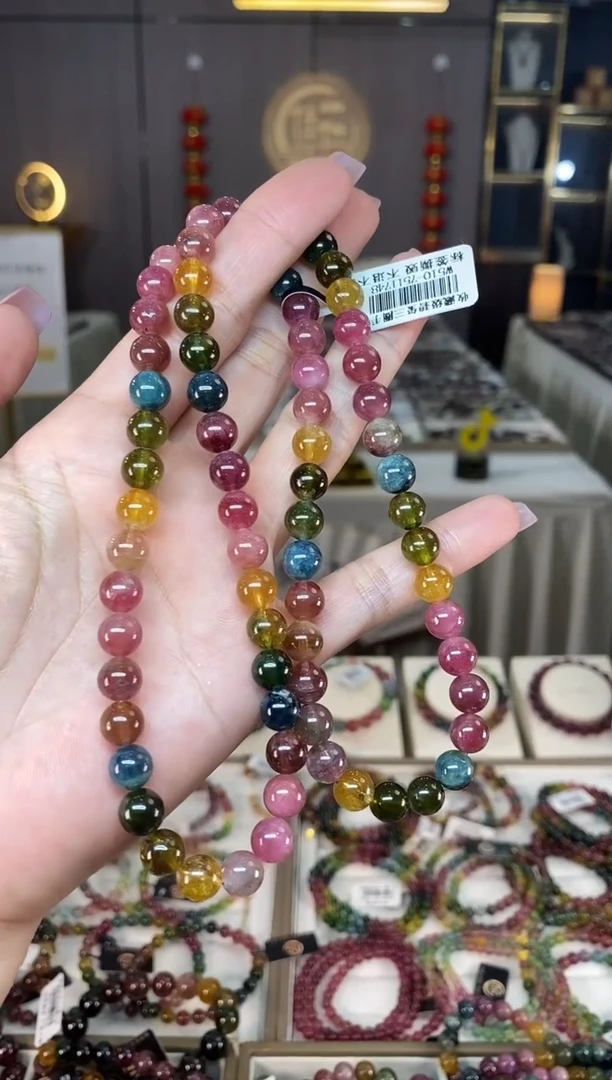 未镶嵌老矿碧玺色标彩虹三圈手串7mm+碧玺hon多样性发货一条