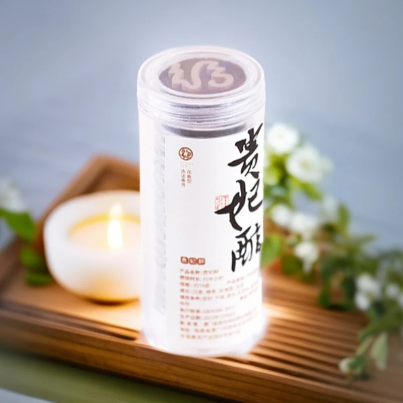 纳兰 贵妃醉无粘盘香（16片装）（富贵香0235）