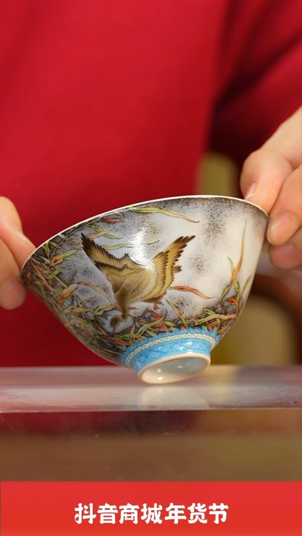 【闪购商品】瓷圈富贵推荐好物@@yrt753