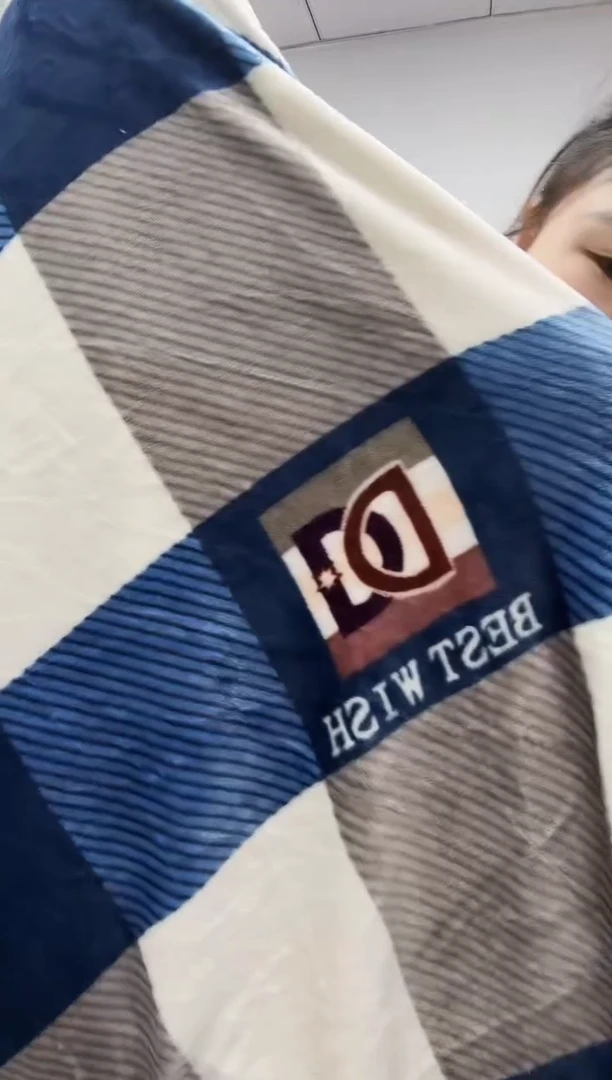 法兰绒2.2x2.3面料尺寸主播介绍为准