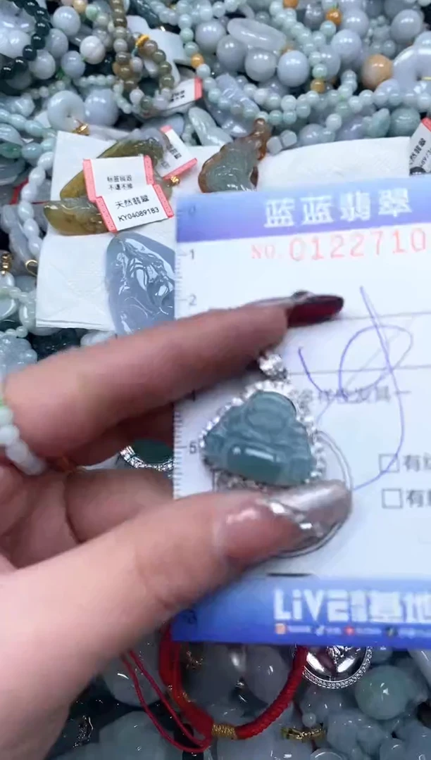 【闪购商品】翡翠颈饰未镶嵌闪购0122710