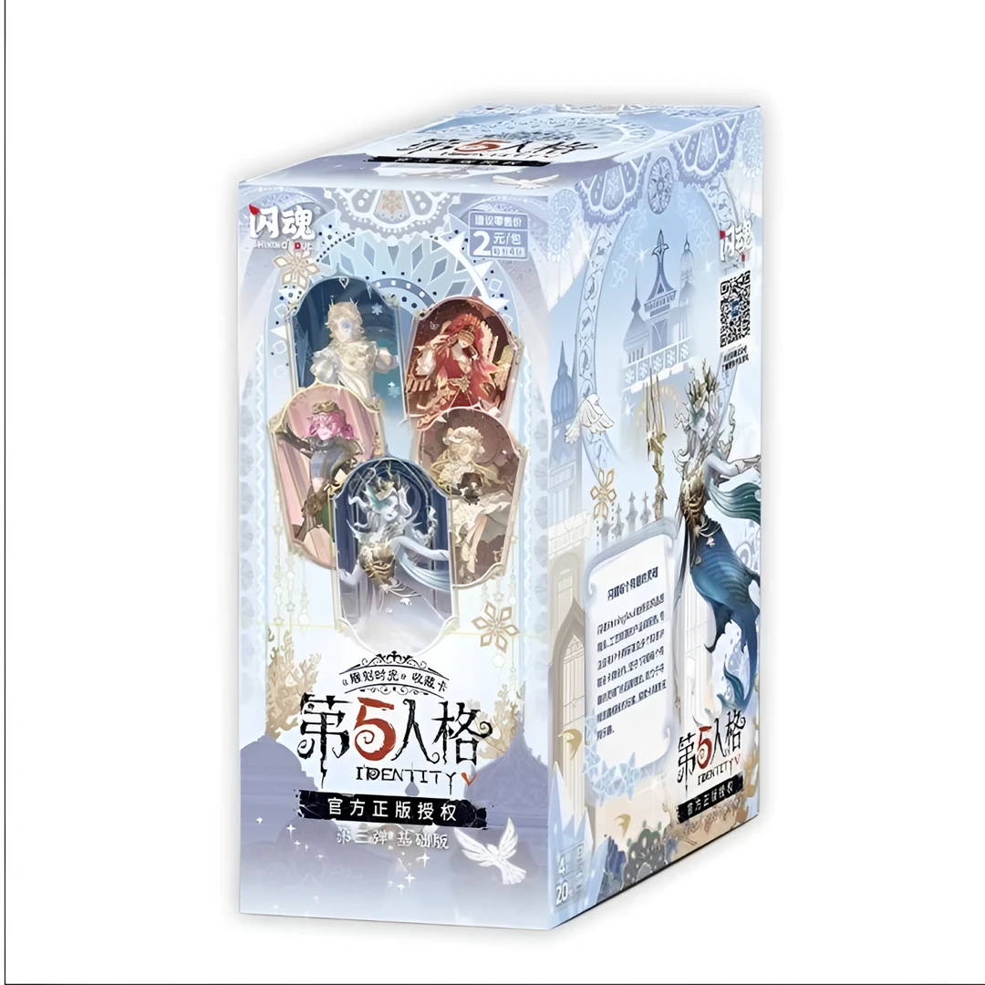 【PK】《闪魂第五人格雕刻时光》第三弹基础版