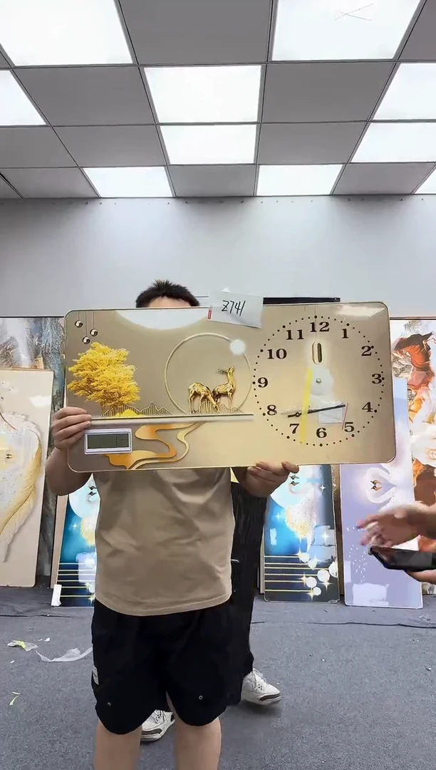 孤品微瑕黑马闪购Z741