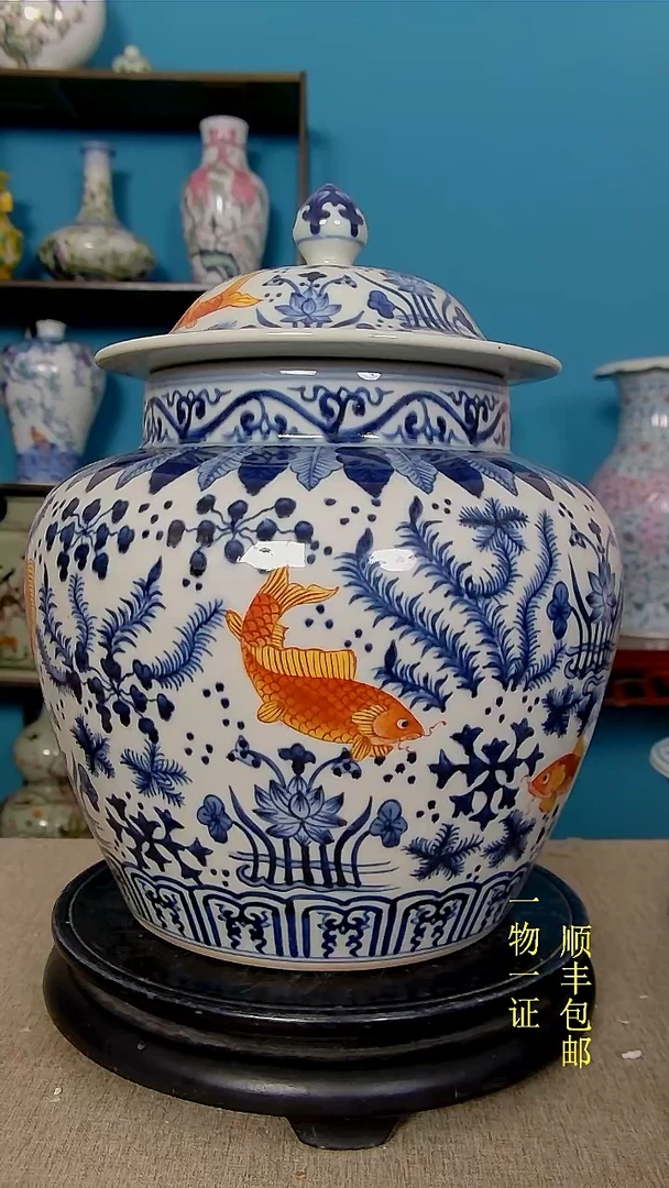 【闪购商品】1瓷器瓷器瓷器瓷器