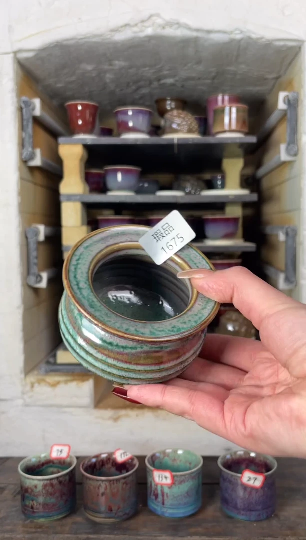 【闪购商品】摆件钧瓷窑变精品茶器