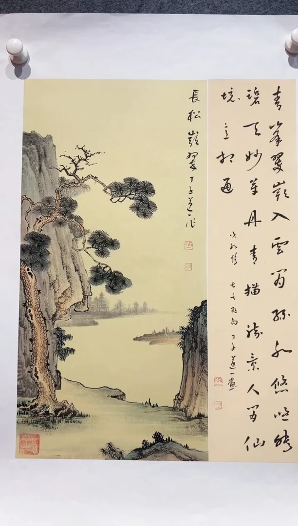 国画道一李学斌国画作品A7
