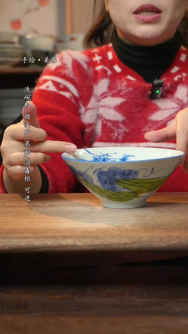 【闪购商品】碗1个景德镇高温瓷食品级