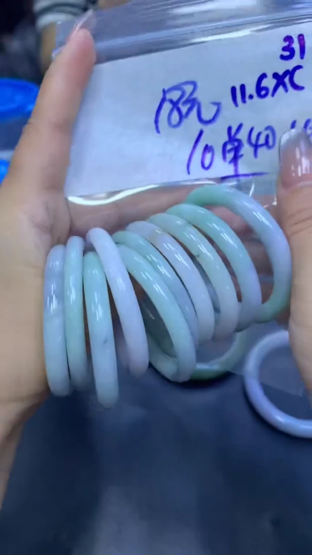 未镶嵌定制翡翠31童镯40-46+18元+多样性拍一发一