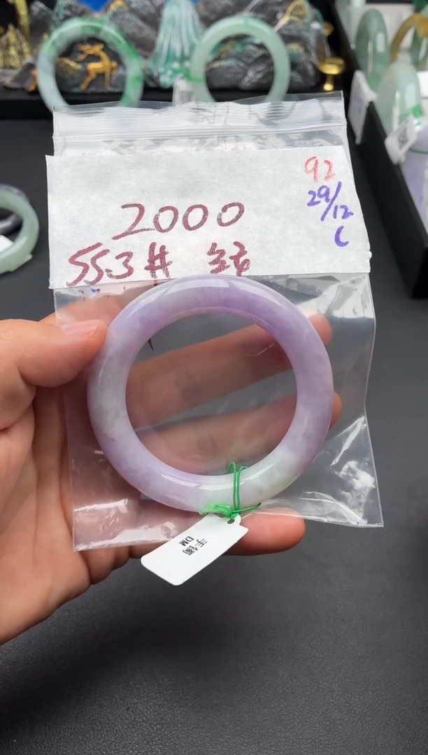 未镶嵌定制翡翠毛货需精细抛光多样性发1件92