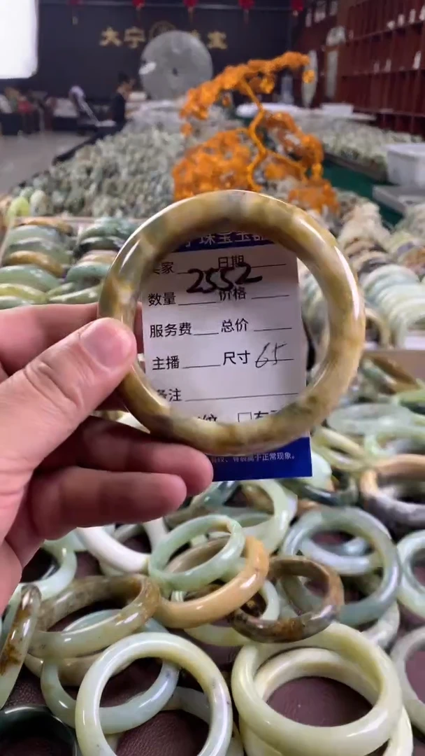 未镶嵌蛇纹石玉手镯2552