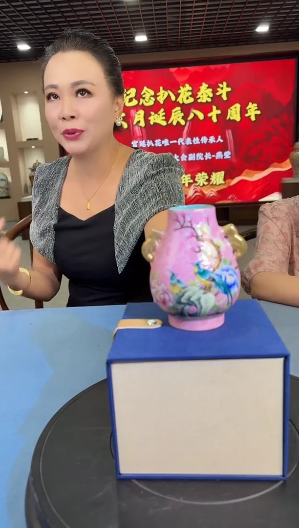 摆件D27/扒花纹花鸟福筒尊————