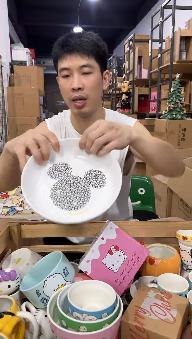 瓷片蓝色米奇圆盘