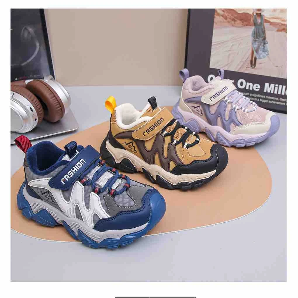 【二棉皮面】儿童秋冬粘扣运动鞋120