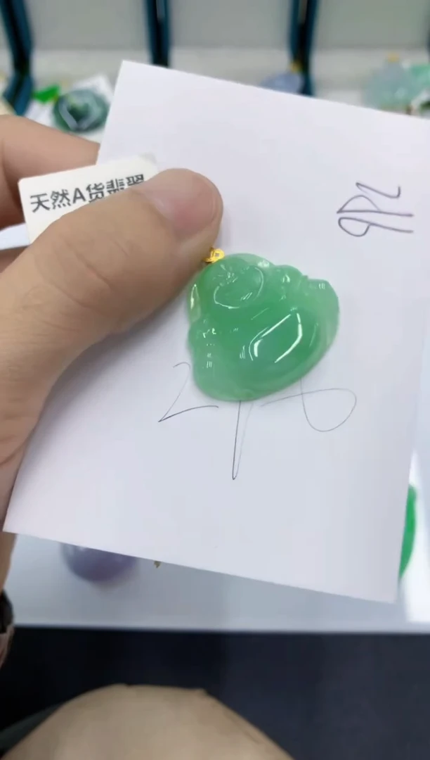颈饰18K金镶嵌翡翠翡翠