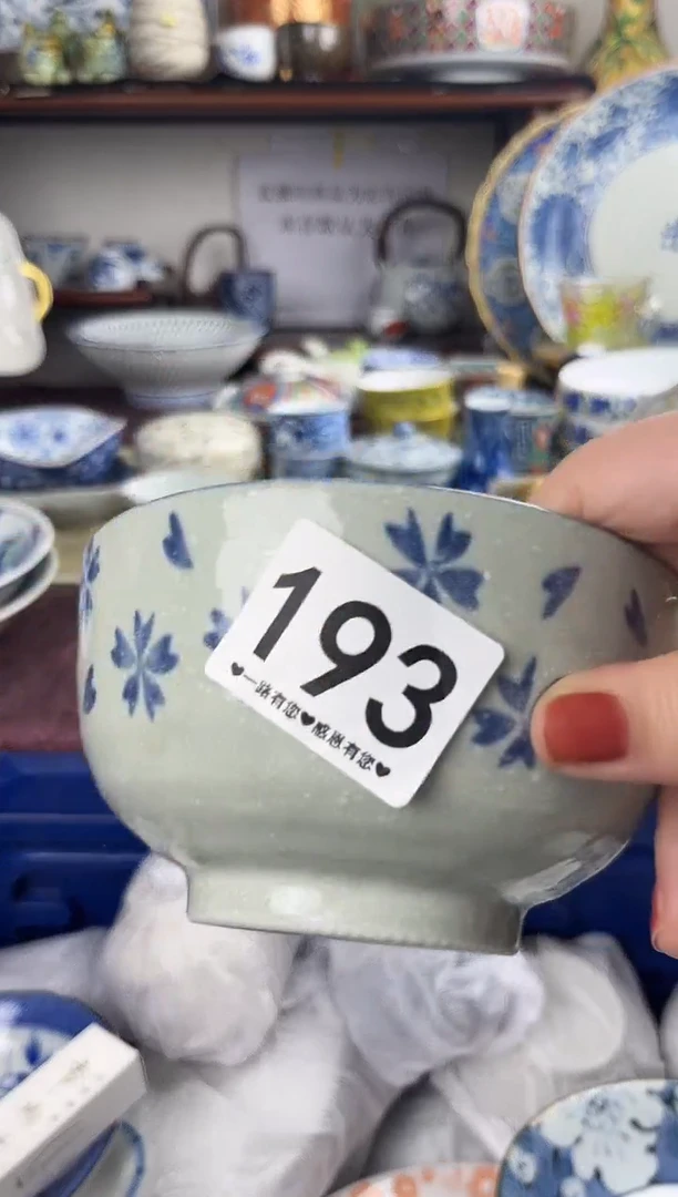 瓷片193...............