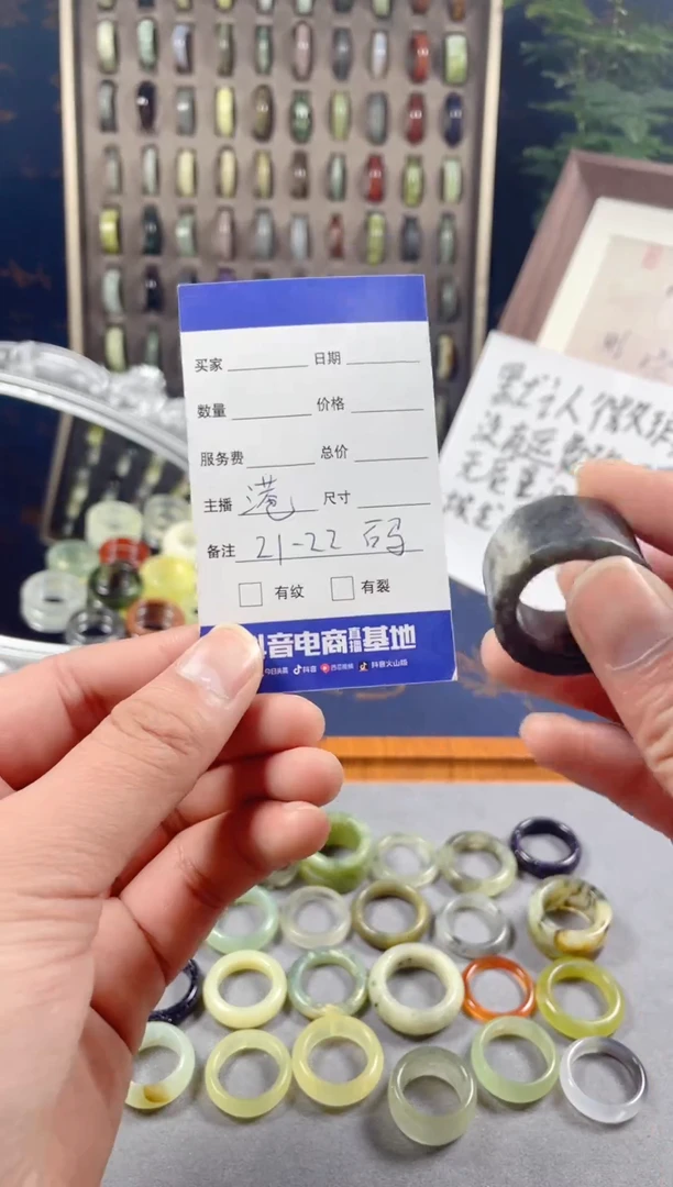 未镶嵌蛇纹石玉戒指12