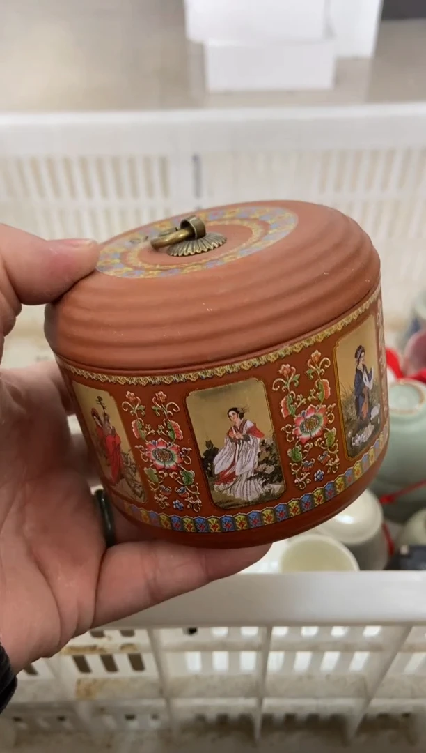 杯子瓷无运费险有瑕疵的摄影的产品有使用过的痕迹有点脏介意勿拍