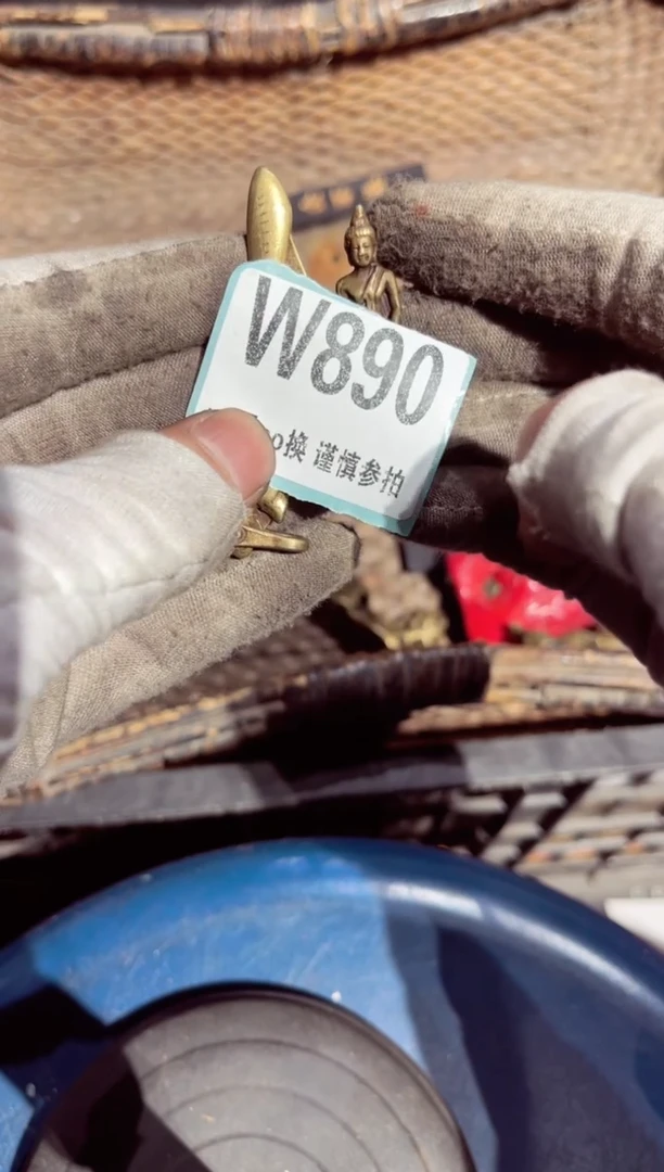 【闪购商品】瓷片瓷片瓷片瓷片瓷片