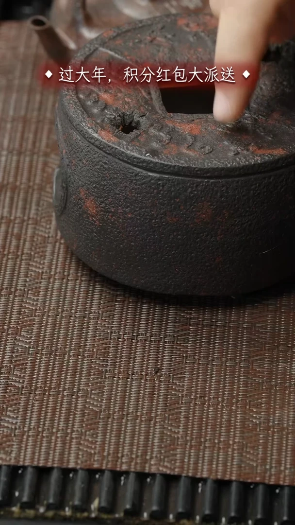 【闪购商品】温茶器五堂 四兽温茶器