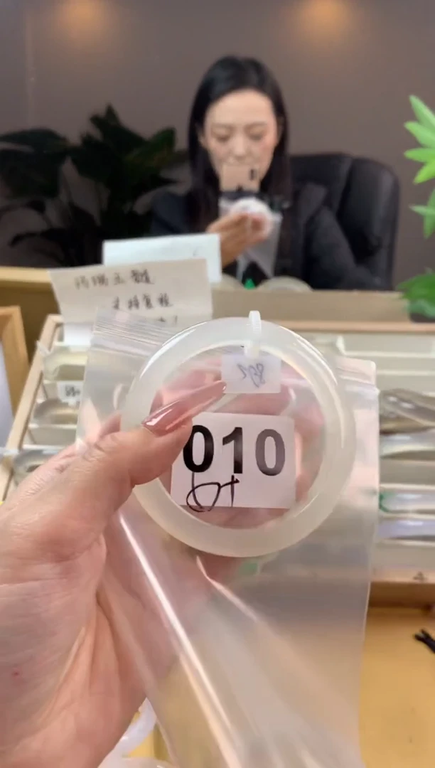 【闪购商品】玛瑙/玉髓手镯未镶嵌010