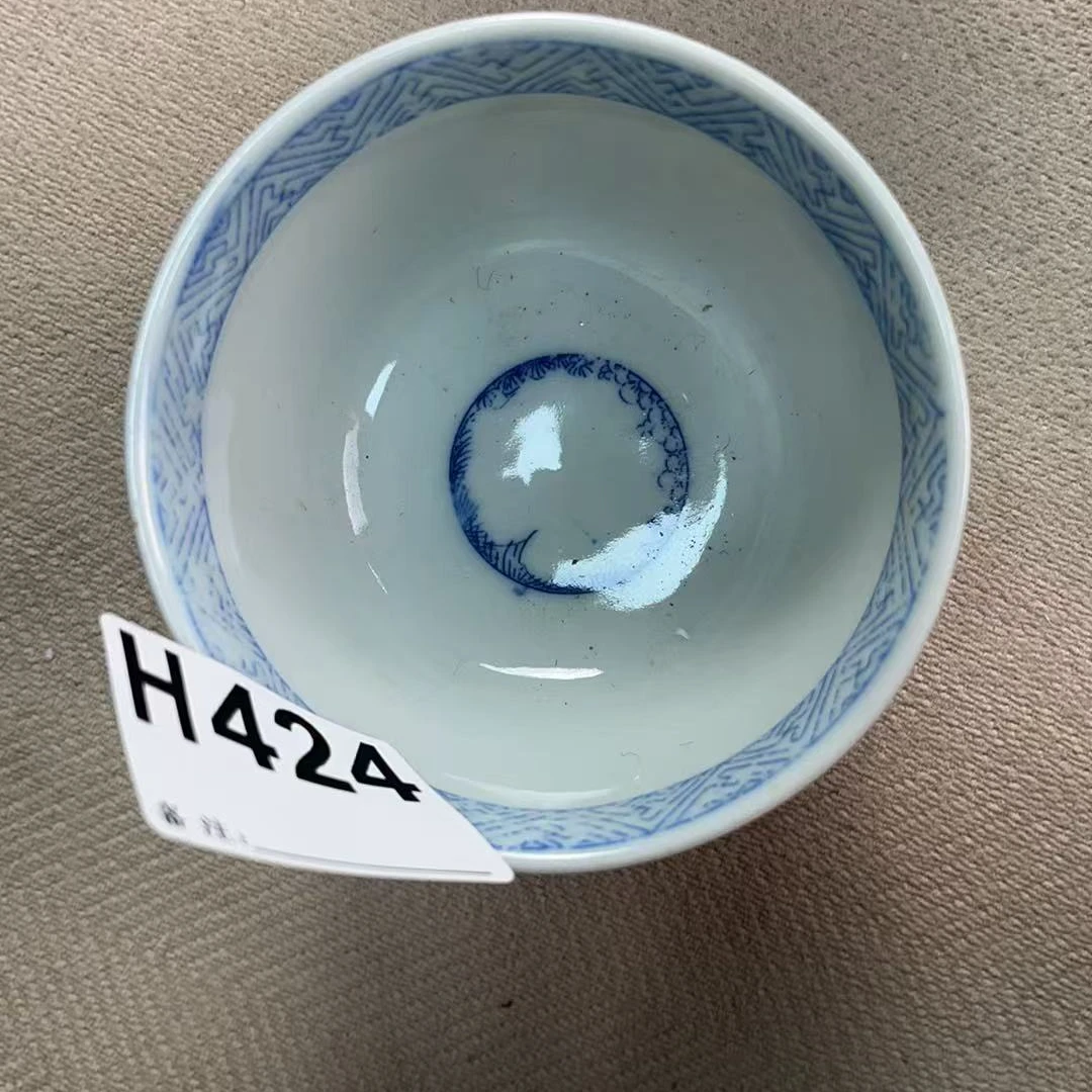 H424盛京文物商店/甄选/一件