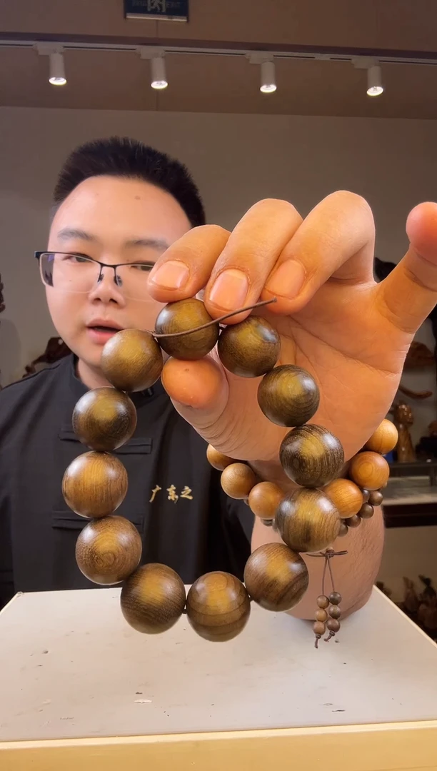 金丝楠?*年金丝楠木小叶桢楠   A08