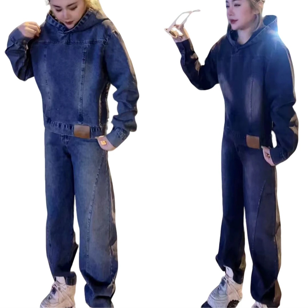 8986春季新款牛仔套装套头牛仔连帽上衣+牛仔阔腿拖地裤显瘦洋气
