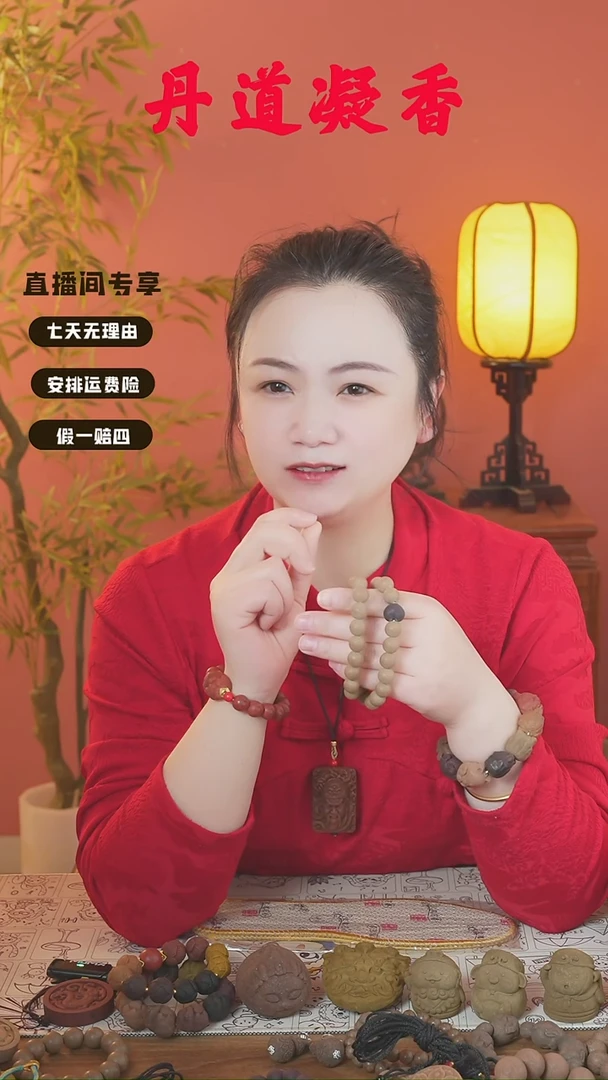 合香紫玫瑰爱心耳饰
