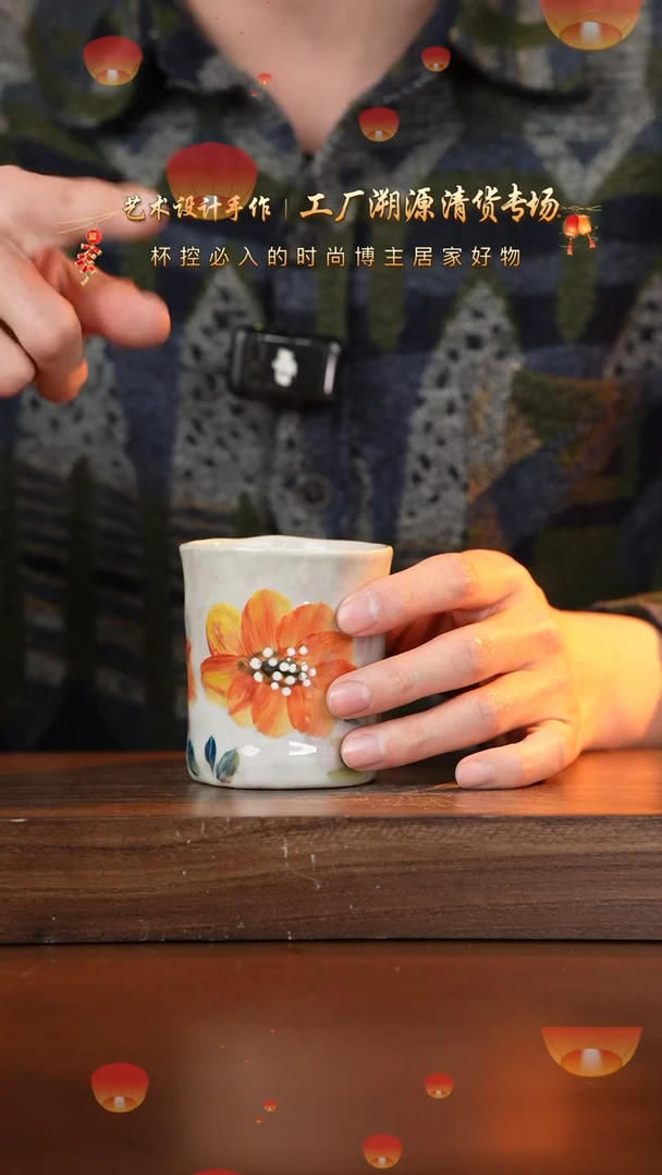 【闪购商品】杯手艺人手绘釉下彩器物