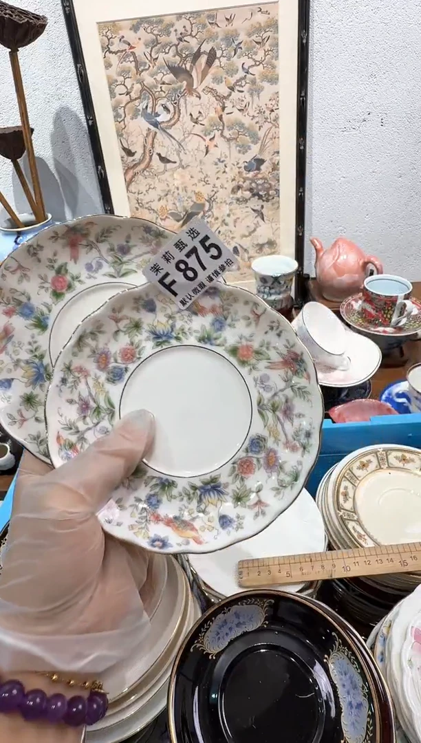 茉莉甄选壹号商品ZZZFFFF875