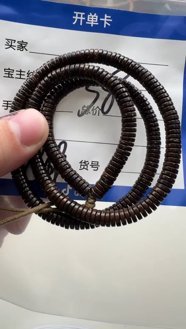 椰蒂手串手串手串